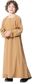 Robe à manches longues pour garçons musulmans eptum castle caftan arabe