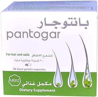 Capsules pantogar pour traiter la perte de cheveux