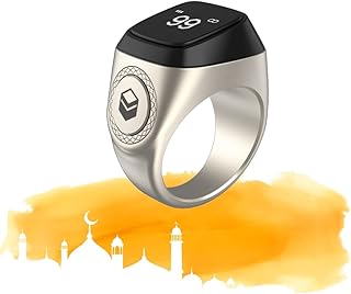 Bague tasbih mâle equipla smart aluminium, 20 mm, m0220sr