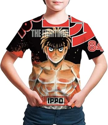 Bébé et enfants - hajime no ippo t-shirts garçons filles animes 3ds hauts