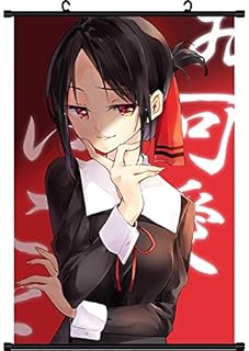 Mxdze anime japonais kaguya sama love is war kaguya shinomiya toile murale