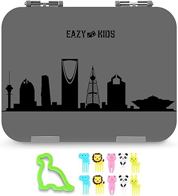Boîte à lunch bento easy kids, 4 compartiments, avec ensemble de coupe-sandwichs - saudi skyline grey. Des économies garanties sur chaque commande avec Diaytar