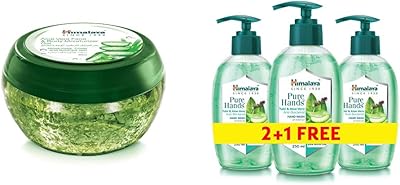 Le gel hydratant visage et corps himalaya à l'extrait d'aloe vera 300 ml