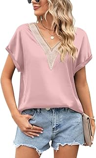 T-shirt à manches courtes et col en v pour femme, hauts de travail décontractés en mousseline de soie pour l'été. Des économies garanties sur chaque commande avec Diaytar