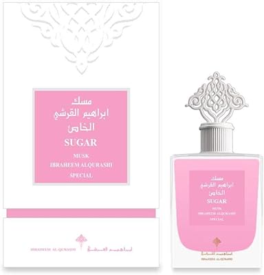 Sugar musk 75 ml par ibrahim al qurashi