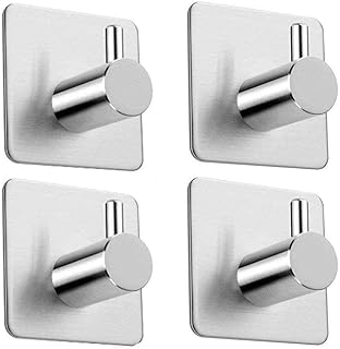 Yomim crochets adhésifs de salle de bain pour suspendre des serviettes de bain, crochets muraux antidérapants robustes pour suspendre des serviettes, des peignoirs, des manteaux, des clés, des calendriers pour la salle de bain, la cuisine ou la maison - paquet de 4. Diaytar Sénégal : Parce que chaque FCFA compte