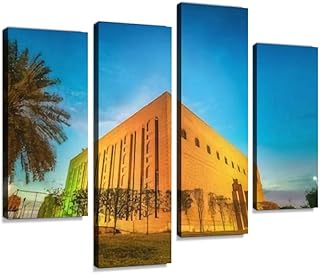 Impression sur toile décorative balad city, cadre numérique imprimé, images d'art mural, peinture