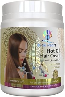 Crème de traitement capillaire à l'huile chaude blue pearl aux extraits de kératine
