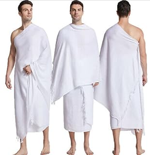 Ensemble de serviettes hajj et omra pour hommes serviette ahram