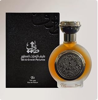 Taif al emarat parfums t21 pour unisexe 75 ml - eau de parfum