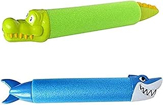 2 pièces enfants pistolet à eau jouet pistolet à eau pour piscine d'été