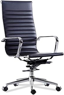 Chaise de jeu pivotante lani home office en cuir pu avec design nervuré