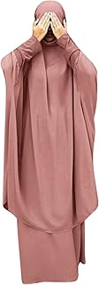 Vêtements de prière pour femmes musulmanes ecadex costume abaya islamique et jupe longue