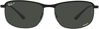Lunettes de soleil ray-ban rb3671ch chromance avec verres rectangulaires