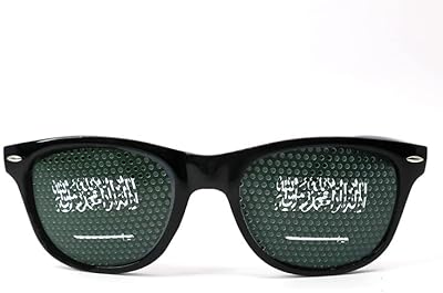 Une collection de lunettes de soleil conçues avec le drapeau du royaume d'arabie