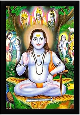 Abi groups baba balak nath cadre photo dieu en bois 13