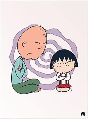 Affiche en plaque métallique anime chibi maruko chan multicolore 15x20cm