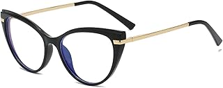 Ljczka lunettes bloquant la lumière bleue pour femmes anti-lunettes en satin pour ordinateur