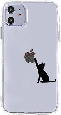 Coque transparente à motif chat compatible avec iphone, m1886895, transparente, iphone 14 pro