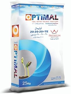 Optimal npk 20-20-20+te «engrais 100% soluble dans l'eau» idéal pour les plantes d'intérieur et d'extérieur (1-13kg) \"entretien du jardin\" (12 kg). Diaytar Sénégal : Votre destination e-commerce pour des produits de qualité à prix discount
