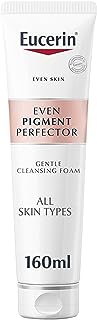 Mousse nettoyante pour le visage ucerin even pigment perfector, 160 ml, blanche