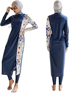 Maillot de bain musulman modeste pour femmes avec un design arabe islamique modeste