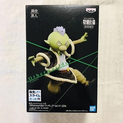 Quand je me suis réincarné, c'était slime -otherworld-figure vol. 11 gobota, édition spéciale, 1 pièce. Diaytar : Le discount intelligent pour consommateurs avisés