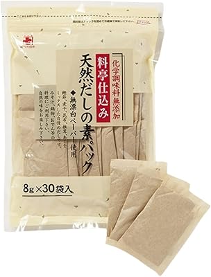 Kanishishi natural dashi pack mélange équilibré de bonite séchée, de varech, de sardines