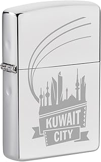 Panneau de ville du koweït mp326681 250 chrome zippo haute brillance résistant au