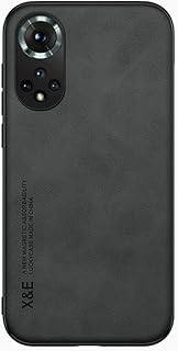 Housse de protection kibosh silk pour huawei nova 9/honor 50 - housse d'absorption