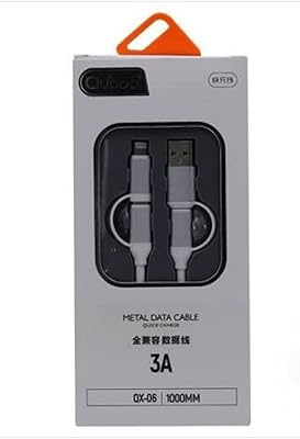 Câble de charge rapide multi-usage kobo 4-en-1 de type c 100 cm