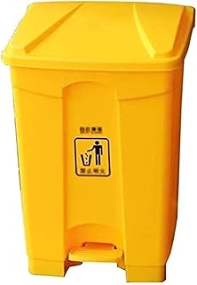 Corbeille à papier en plastique jaune de grande taille, poubelle médicale d'extérieur multifonctionnelle