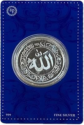Pièce d'argent 999 (sc3) de lata handicrafts and gifts llc (10)