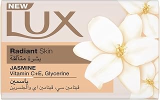 Savon en barre lux pour peau éclatante au jasmin, vitamine c, e