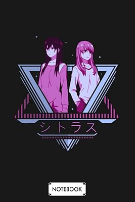 Citrus mei aihara yuzu aihara anime citrus aihara carnet : papier ligné universitaire