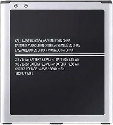 Batterie de remplacement 2600mah compatible avec samsung galaxy j5/j320 noir/argent
