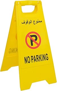 Panneaux de stationnement raco | en anglais et arabe (non-stationnement) | pliable, double