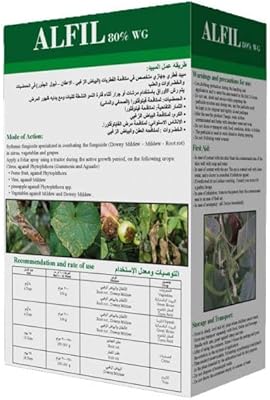 Poudre fongicide elephant 80% wg, 1kg pour fruits, plantes et légumes, certifié mokai