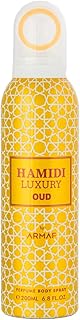 Hamdi spray corporel au parfum oud, sans alcool pour unisexe, 200 ml, vaporisateur