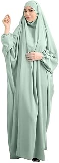 Robe de prière musulmane une pièce pour femmes, robe abaya islamique du moyen-orient