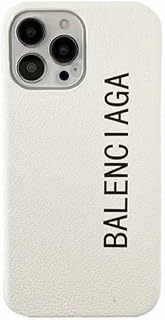 Housse en cuir pour iphone 13 de my choice, couleur blanche
