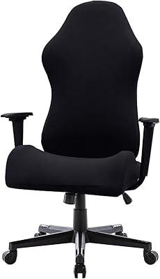 Housses de chaise de jeu imprimées sonatch housses bureau inclinables d'ordinateur (noir)