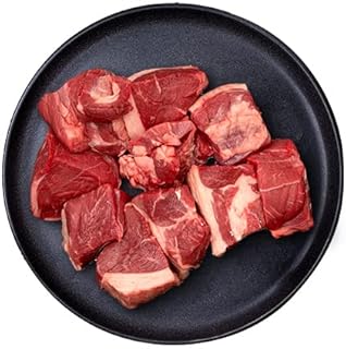 Cubes d'agneau australien 500 grammes
