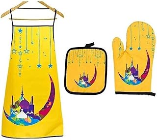 Gant de tablier et gants de four hilalful ramadan | tissu doux |
