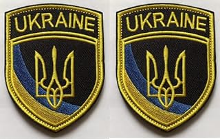 Patchs d'insigne brodés drapeau tactique de l'ukraine 2 pièces insignes tactiques de moral