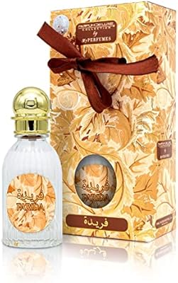 Mes parfums farida de parfum deluxe, parfum pour unisexe sans alcool 50ml. La plateforme e-commerce qui démocratise la consommation : Diaytar