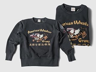 Non stock flying tigers crew neck sweatshirts american volunteer group pull