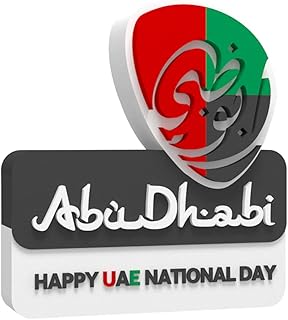 Bannière autoportante abu dhabi, eps avec peinture et autocollants