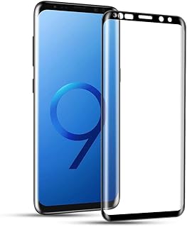 Protecteur d'écran en verre 3d ineix pour galaxy s9 - noir