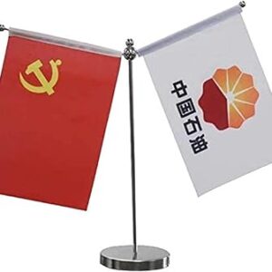 Support de drapeau de table, support de mât de drapeau avec base argentée, support de drapeau de bureau, décoration de drapeau de table 327. Diaytar Sénégal : La marketplace qui pense à votre porte-monnaie